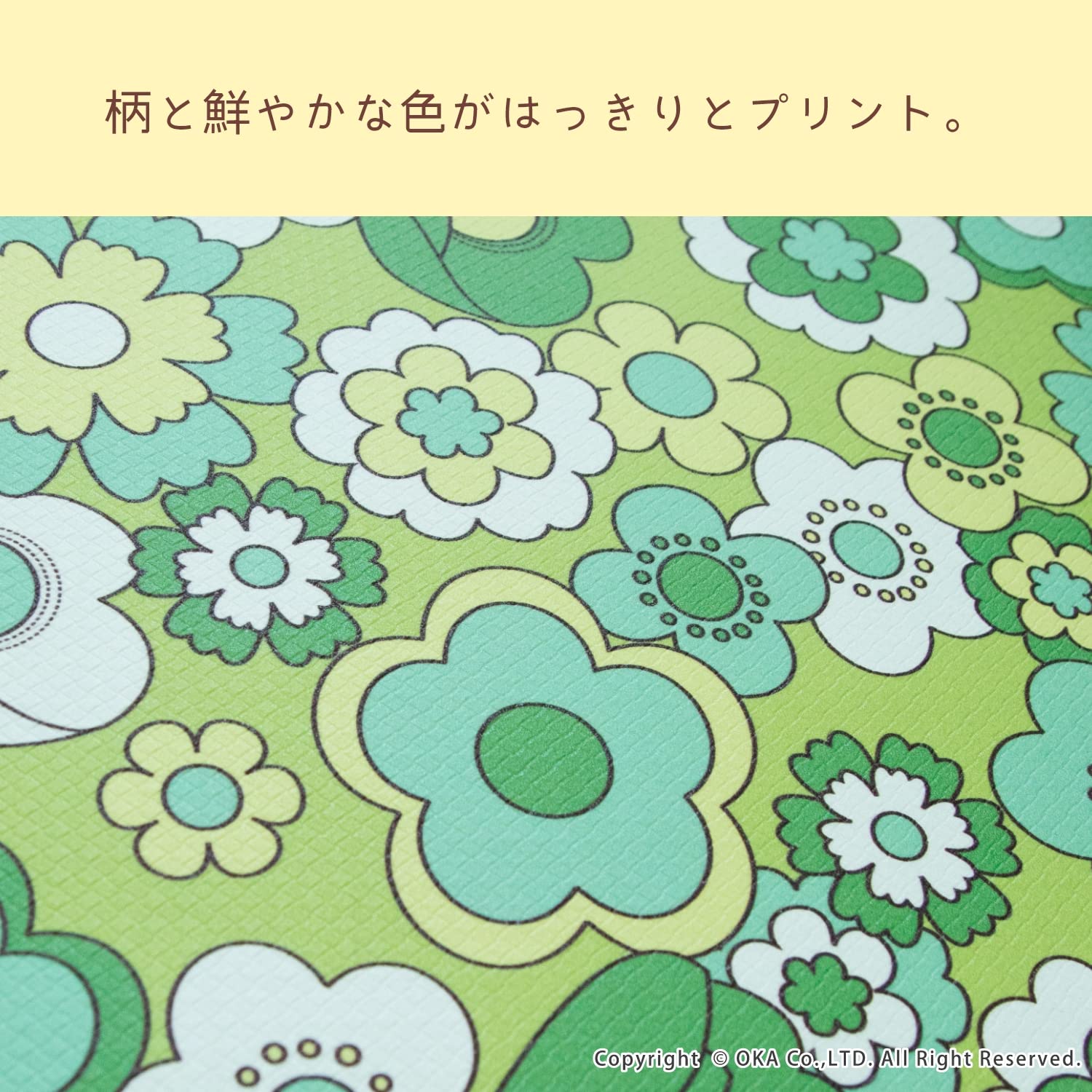 Amazon｜オカ(OKA) ルアンス キッチンマット 約45cm×240cm オレンジ
